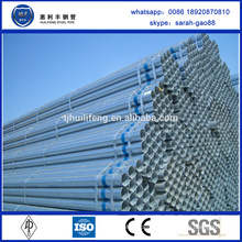 alibaba china supplier hot dipped galvanized welded steel pipe